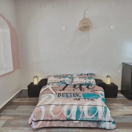 Apartment Loft *